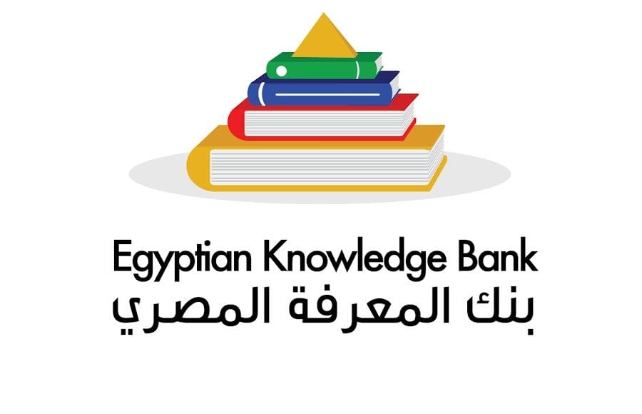 كيفية استخدام بنك المعرفة المصري