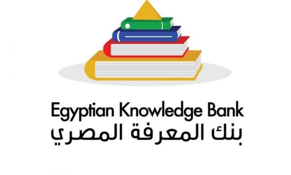 كيفية التسجيل في بنك المعرفة المصري للباحثين