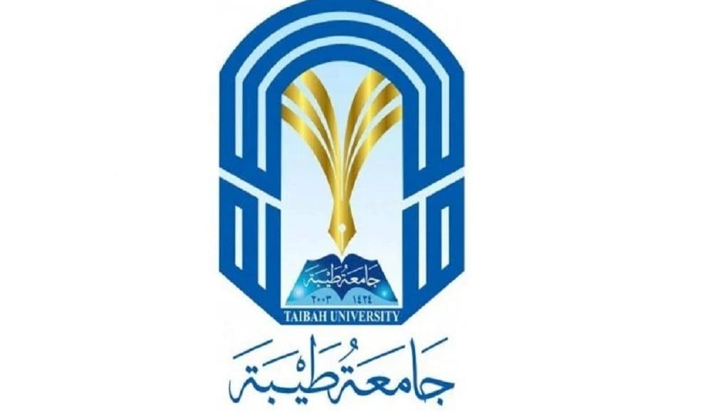 نسب القبول في جامعة طيبة 1443