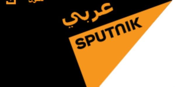 فيلم sputnik