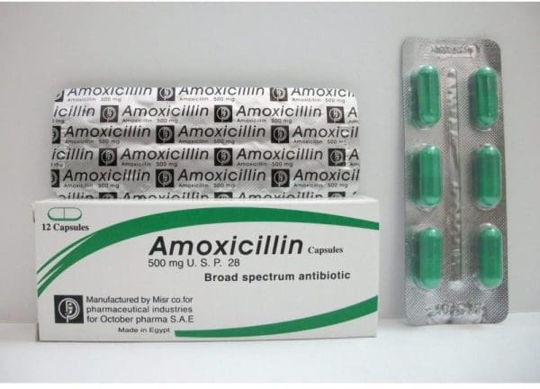 دواء أموكسيسيلين