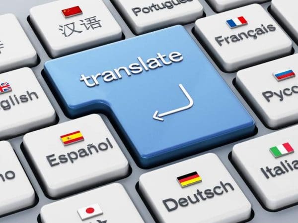أفضل مواقع ترجمة نصوص بدقة شديدة 2022