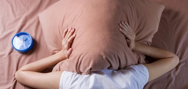 كيف نتغلب على الخوف من عدم النوم