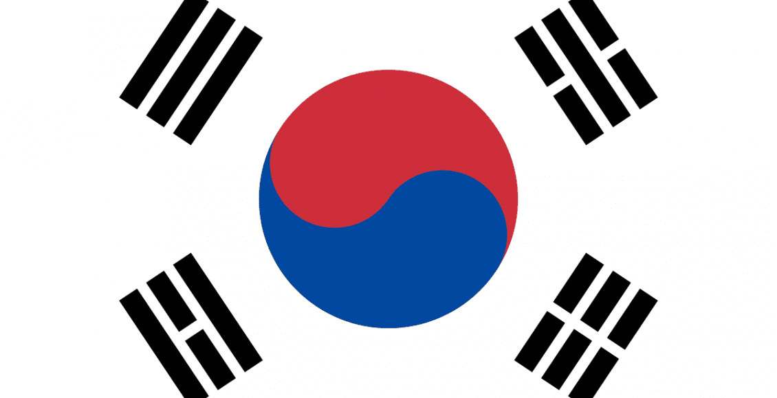 منح دراسية في كوريا الجنوبية 2021