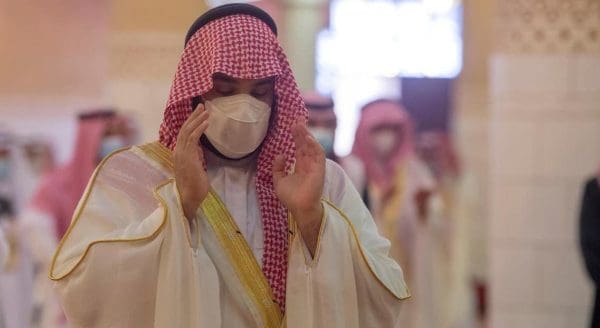 وقت صلاة عيد الاضحى الرياض