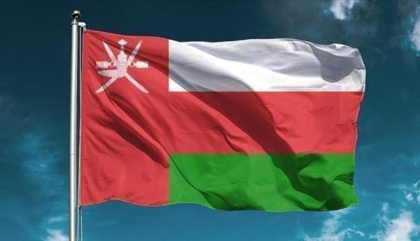 موعد صلاة عيد الأضحى في عمان 2022