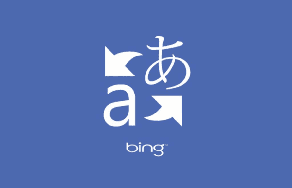 موقع Bing