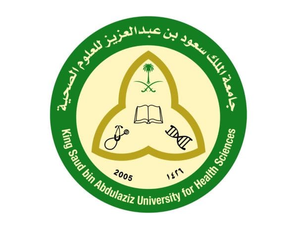 نسب القبول في جامعة الملك سعود للعلوم الصحية 1442