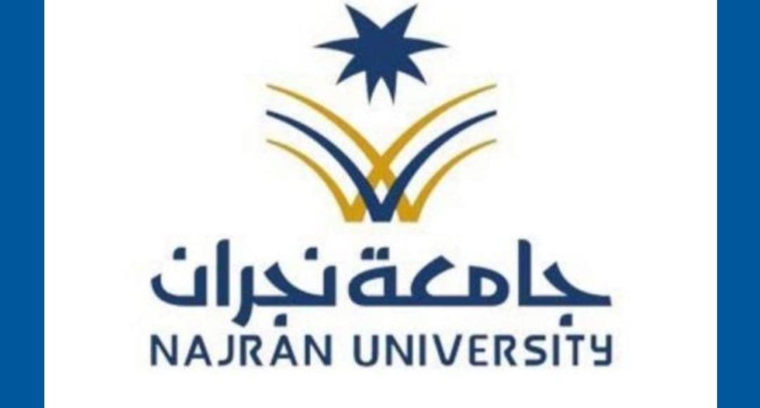 تسجيل دخول البلاك بورد جامعة نجران
