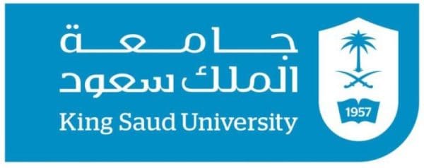 شروط القبول في دبلوم جامعة الملك سعود