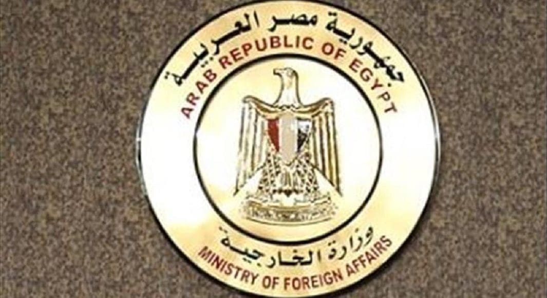 رسوم توثيق عقد الزواج من الخارجية المصرية