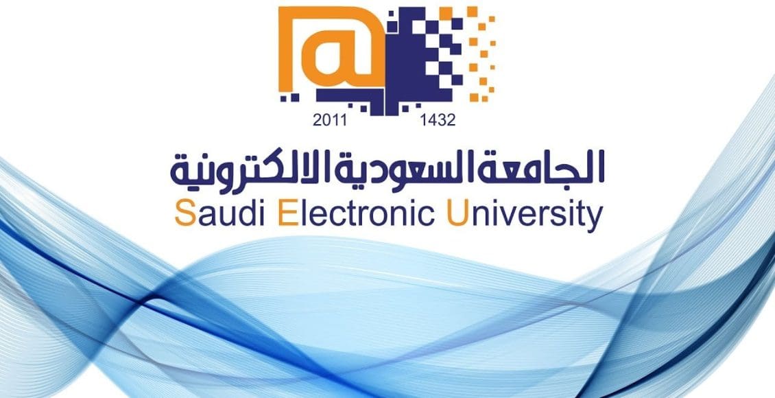 رابط تسجيل دخول الجامعة السعودية الإلكترونية sso.seu.edu.sa