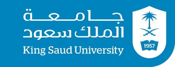 شروط القبول في الجامعات السعودية