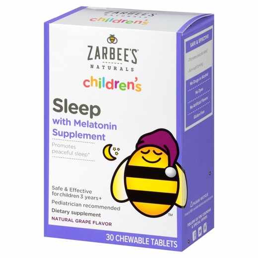 أفضل دواء يساعد على النوم العميق للأطفال