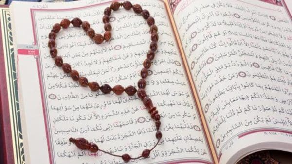 آيات قرآنية للألفة بين الزوجين