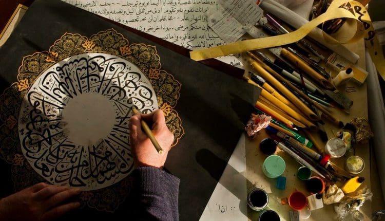 أنواع الخطوط العربية وأشكالها بالصور