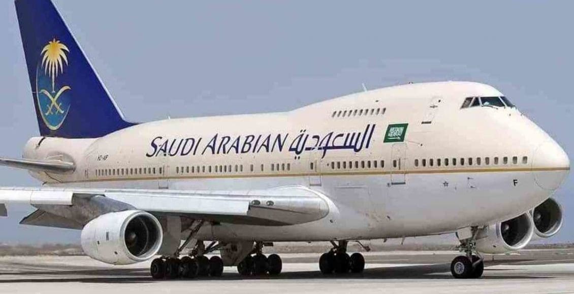 الاستفسار عن مواعيد رحلات الخطوط السعودية