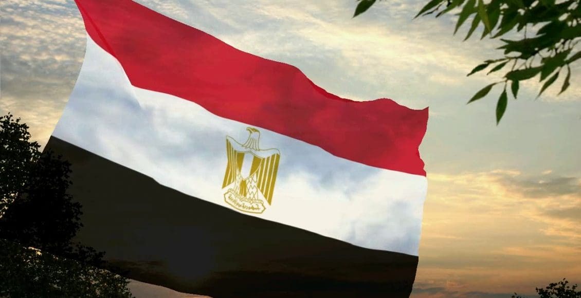 رسوم الإقامة في مصر
