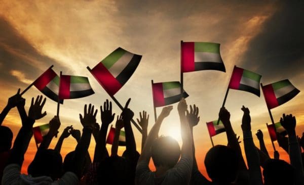 كلمات عن يوم العلم الاماراتي
