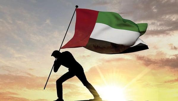متى يوم العلم الإماراتي 2021