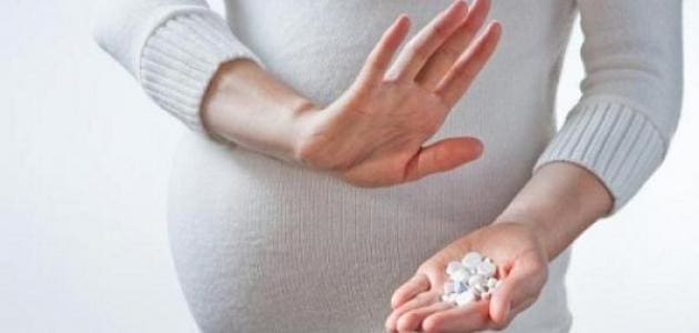 هل مثبت الحمل يمنع الإجهاض