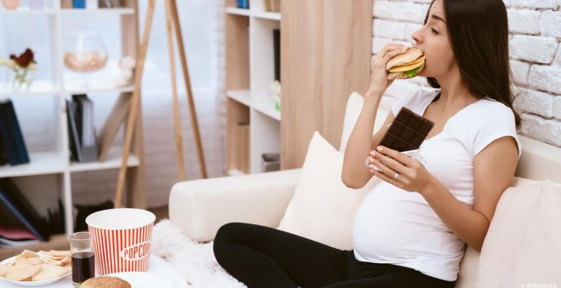 الأكل الممنوع للحامل في الشهر الأول