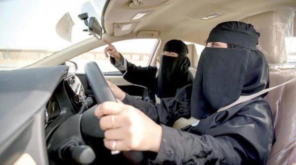 حجز موعد رخصة تعلم السياقة بالبحرين