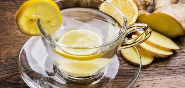 فوائد شرب الزنجبيل مع الليمون