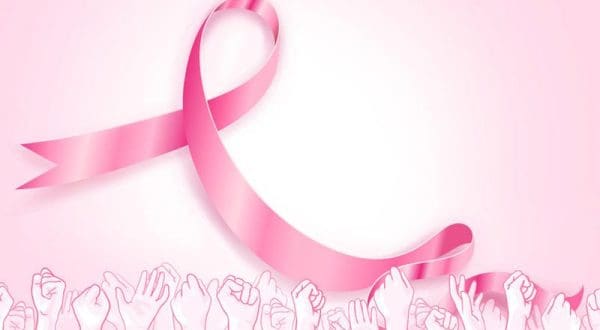 أماكن الكشف عن سرطان الثدي
