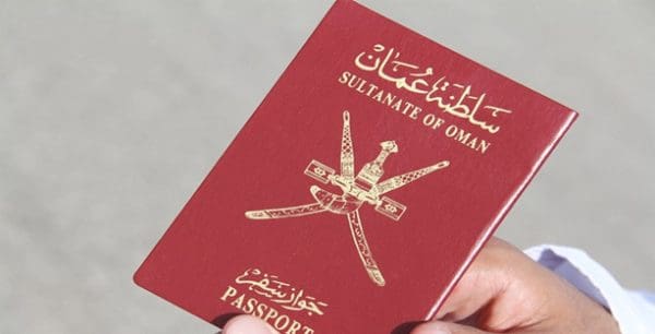 استخراج جواز سفر للأطفال سلطنة عمان