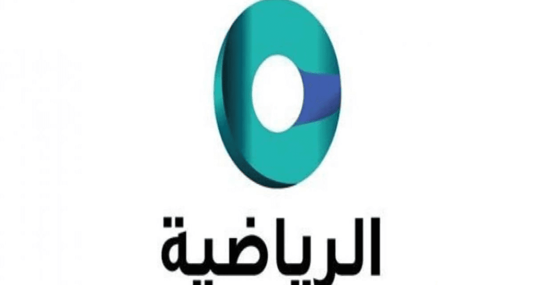 تردد قناة عمان الرياضية على النايل سات وعرب سات 2022