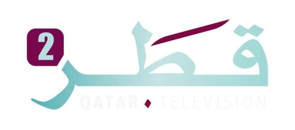 تردد قناة قطر 2 الجديد على النايل سات وعرب سات 2022