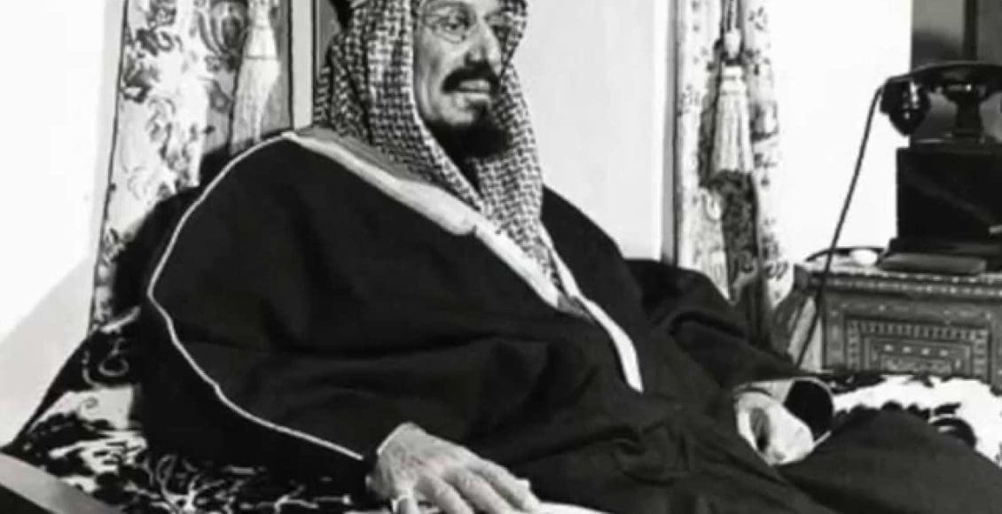 كم مدة حكم الملك عبد العزيز
