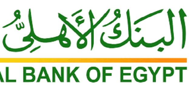 سويفت كود البنك العقاري المصري العربي swift code