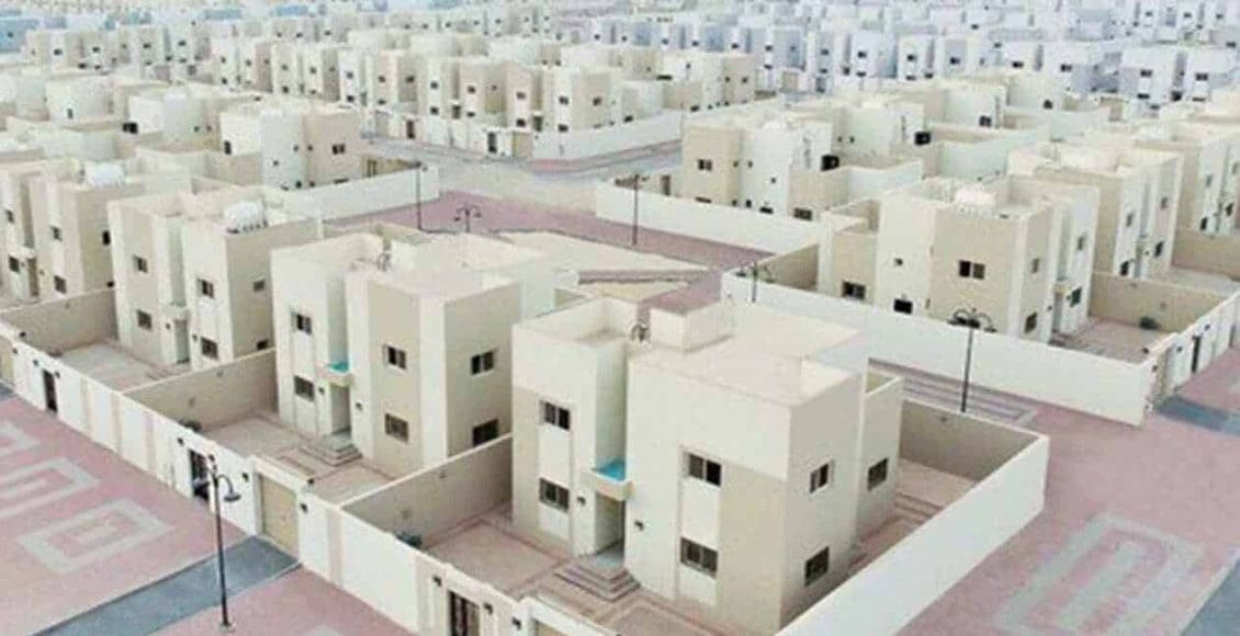 شروط رخصة البناء الأراضي المجانية التابع لوزارة الإسكان في السعودية