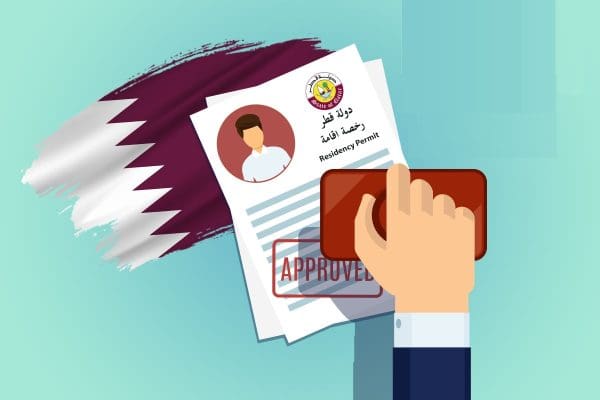 رابط منصة تسجيل القادمين لدولة قطر الحصول على تأشيرة الدخول