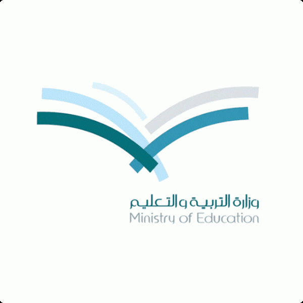 شعار وزارة التعليم hd