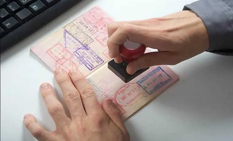 نموذج إلغاء تأشيرة خروج نهائي
