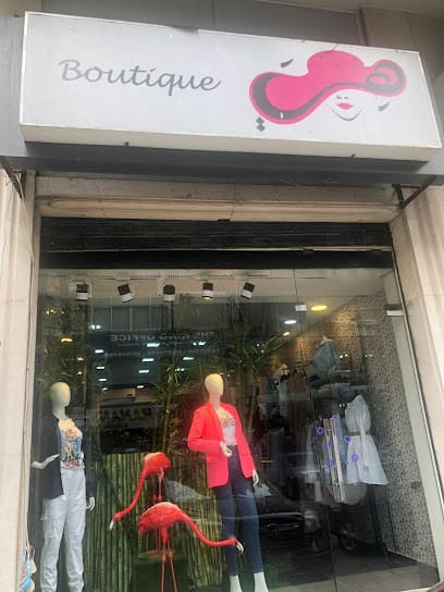 اسماء محلات ملابس نسائية في لبنان