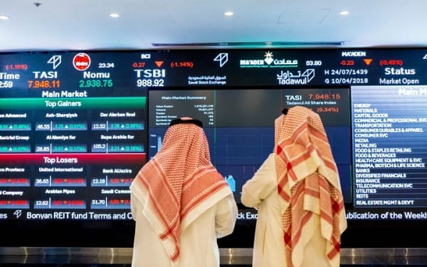 أقل مبلغ للتداول في الأسهم السعودية
