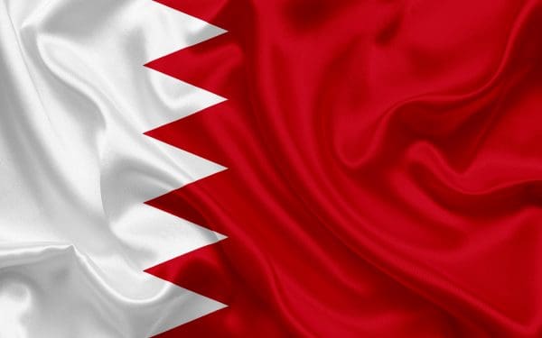 الفرق بين علم قطر والبحرين