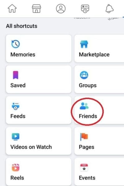 حذف الاصدقاء المعطلين من الفيس بوك دفعة واحدة