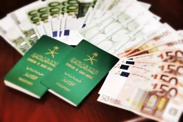 مدة صلاحية التأشيرة بعد صدورها من مساند
