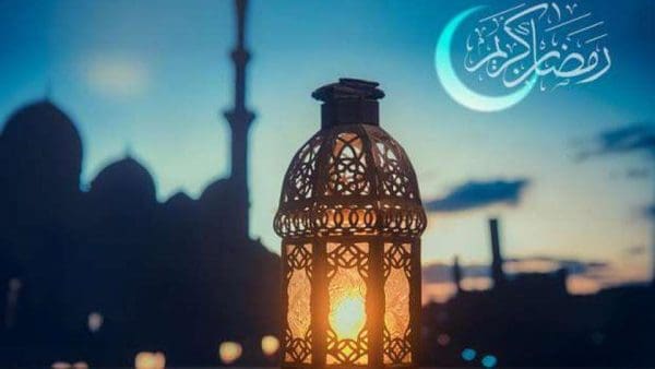 آيات عن رمضان والصيام