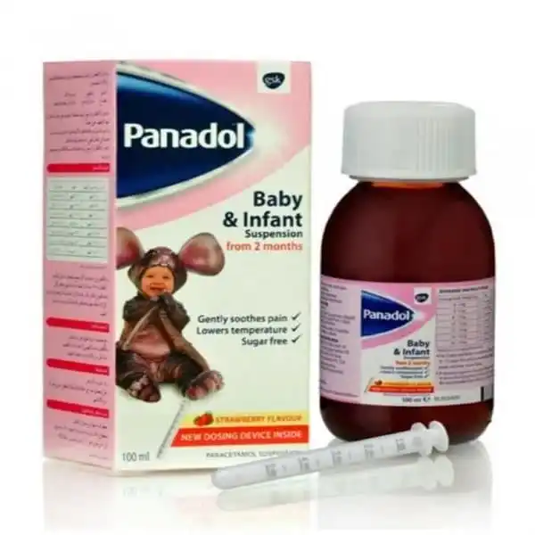 أفضل دواء للبرد والرشح للأطفال الرضع