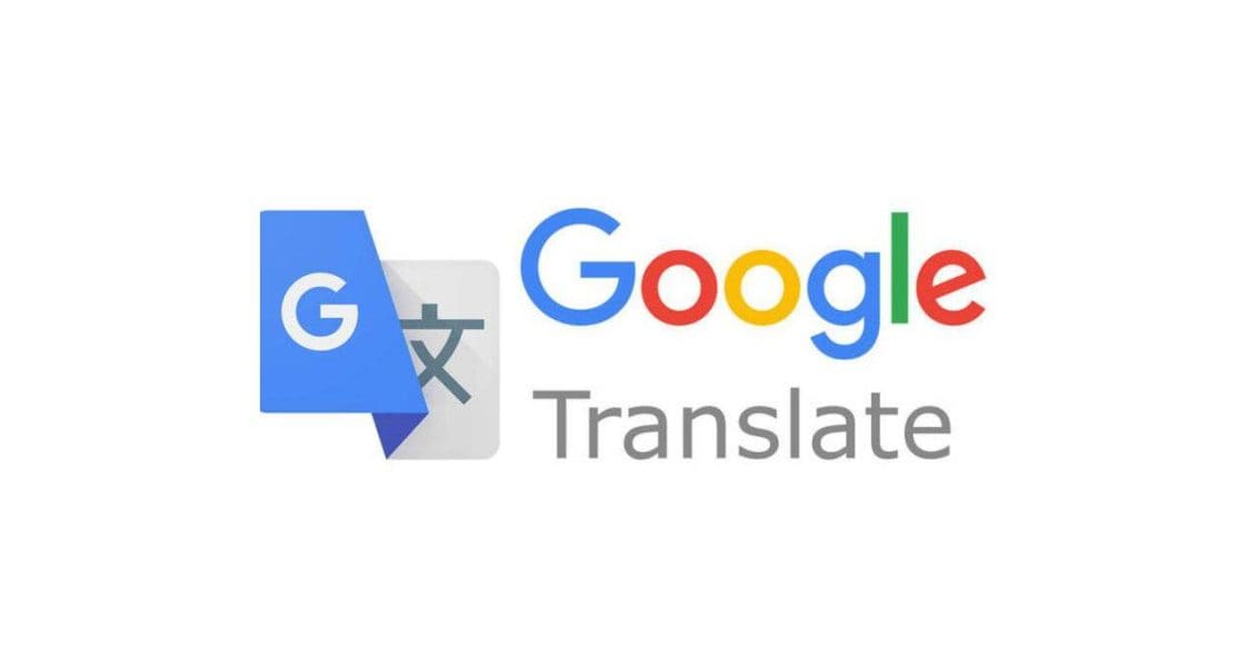 ترجمة صفحات الويب بشكل فوري للكمبيوتر