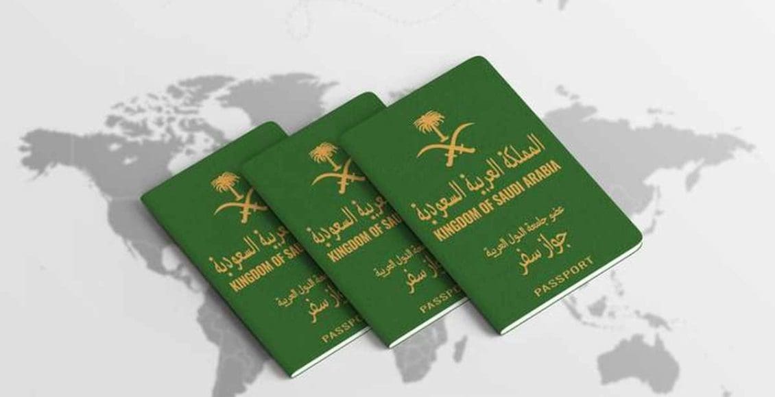 مميزات جواز سفر خاص السعودي