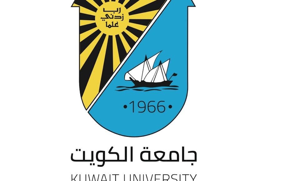 نسب قبول كلية التربية جامعة الكويت