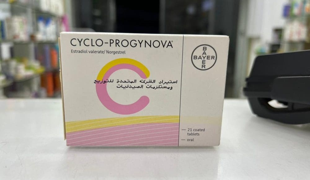 هل دواء cyclo progynova يزيد الوزن