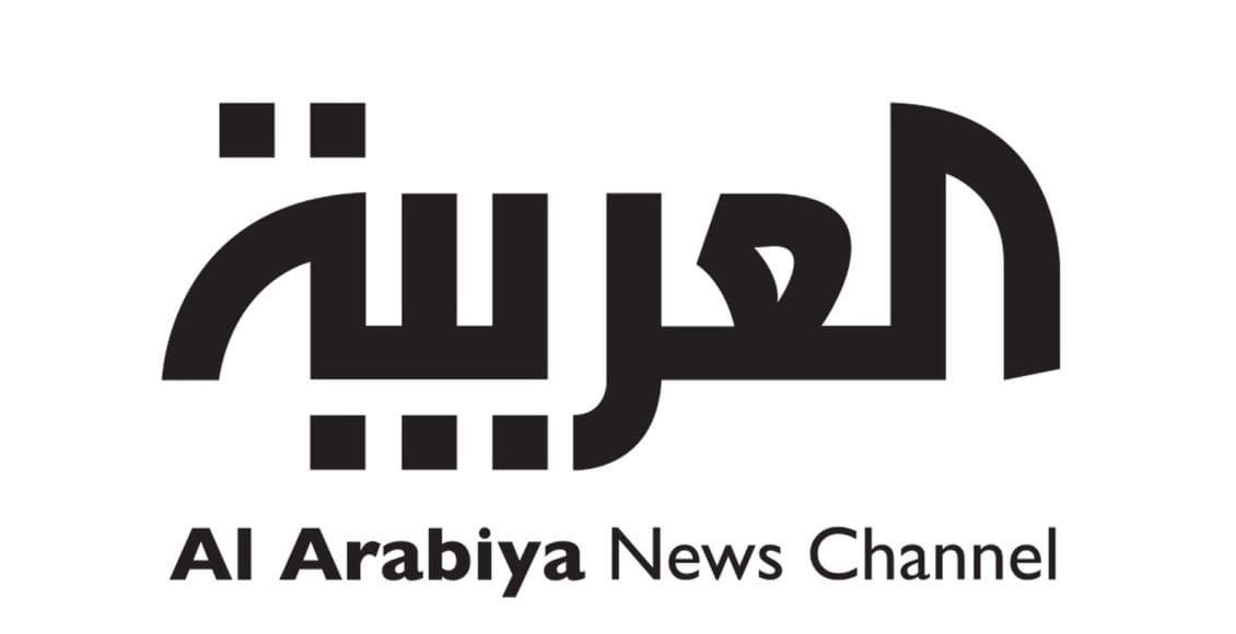 رواتب مذيعي قناة العربية